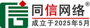 胶州道路救援补胎