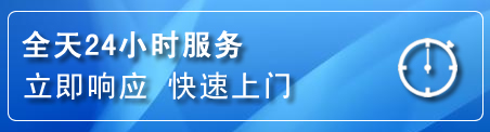 胶州上门补胎电话