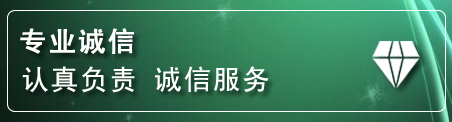 胶州道路救援电话
